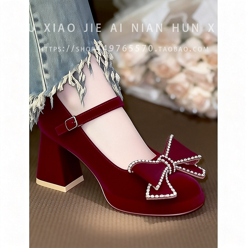 蝴蝶结订婚鞋粗跟绝美红色高级感禾秀敬酒礼服新娘玛丽珍高跟鞋女,淘宝优惠券,粉丝福利购,淘宝优惠卷