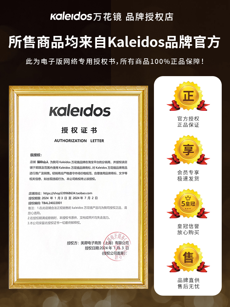 Kaleidos万花镜修容盘三色哑光高光盘水泥色提亮原生粉腮红s01/20 - 图0