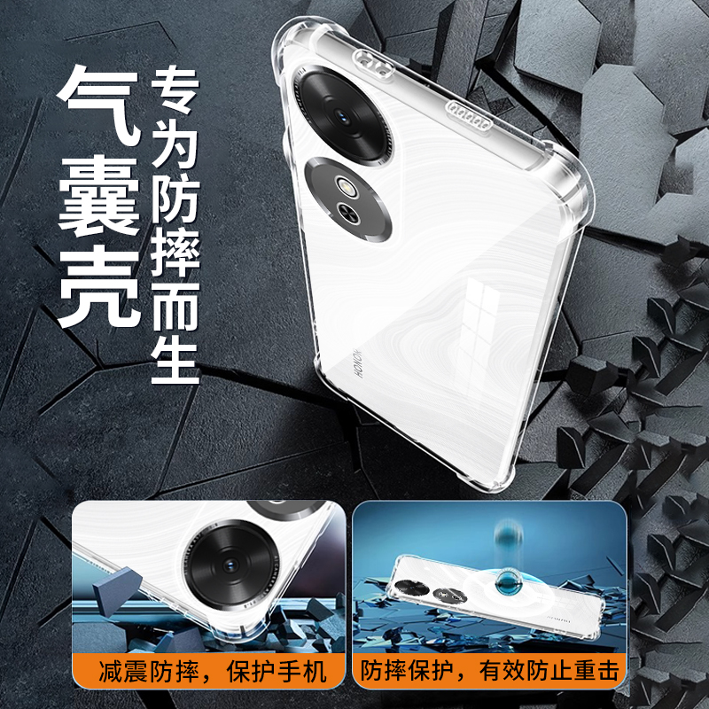 适用于华为荣耀play10c手机壳HonorPlay10c5G保护套H0n0r10c气囊防摔透明硅胶软壳10c新款NIC一AN00男女后壳 - 图0