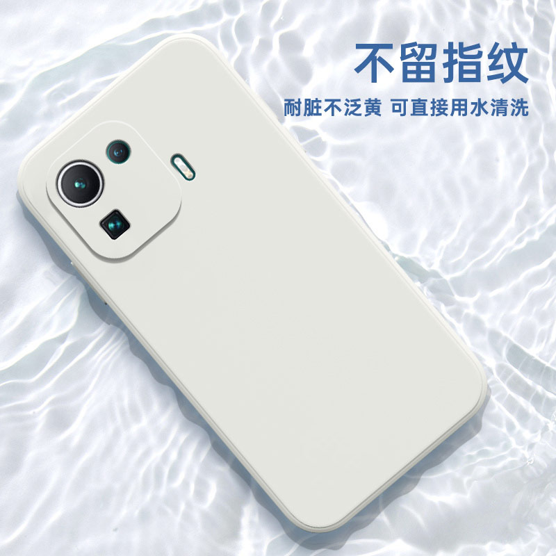 适用小米11Pro手机壳新款Xiaomi11por保护套液态硅胶M2102K1C镜头全包5G防摔MIUI磨砂xm11男mi十一p女软外壳 - 图1