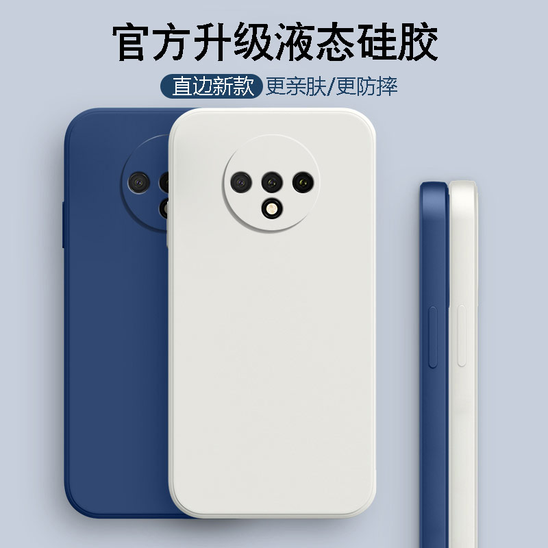 适用一加7T手机壳新款1+7t保护套液态硅胶oneplus7t女HD1900镜头全包防摔plus磨砂男高级感1十七限量版软外壳-图0