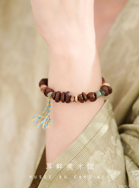 B天然咖啡豆香味手链手串女精致