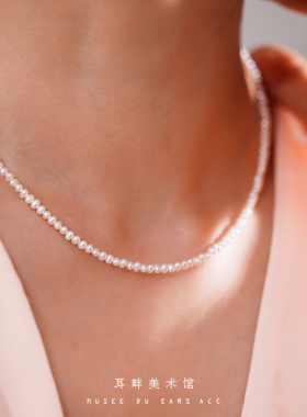 A强光无核珍珠小土豆百搭项链女