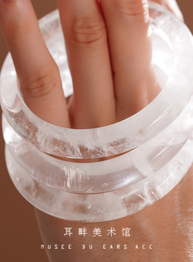 A冰清玉洁/天然白水晶手镯子女