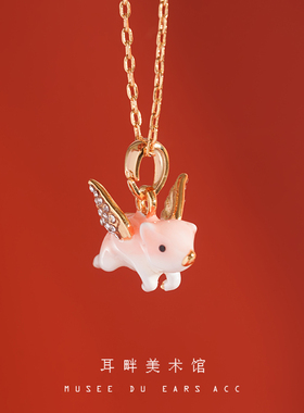 A可爱小飞猪猪项链珐琅彩锁骨链