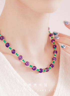 A紫水晶玉髓手作串珠项链新中式