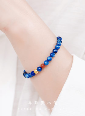 A天然蓝晶石红玛瑙925银手串手链