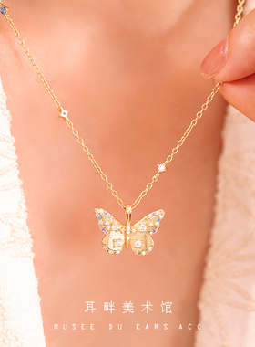 A梦幻金色小蝴蝶糖果锆石项链女
