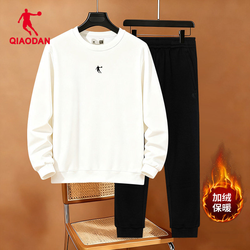 乔丹卫衣套装男秋冬季新款官方旗舰店正品加绒保暖休闲跑步运动服,淘宝优惠券,粉丝福利购,淘宝优惠卷