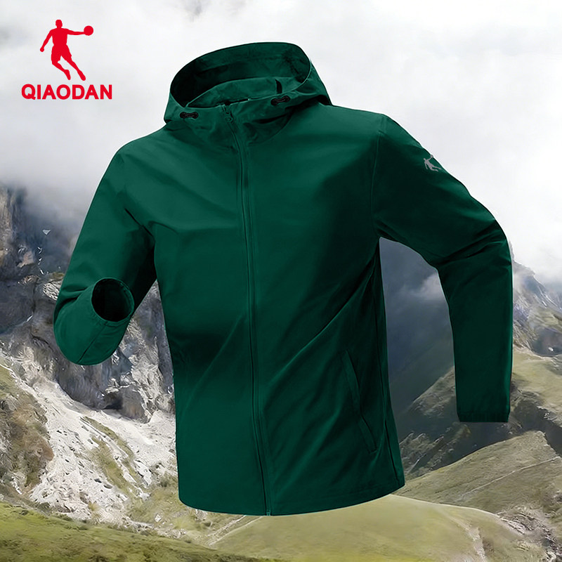 乔丹黑色外套男2026新款男装春季防风夹克薄款开衫休闲运动风衣男,淘宝优惠券,粉丝福利购,淘宝优惠卷