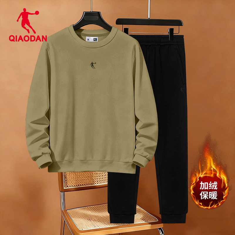 乔丹卫衣套装男秋冬季新款官方旗舰店正品加绒保暖休闲跑步运动服,淘宝优惠券,粉丝福利购,淘宝优惠卷