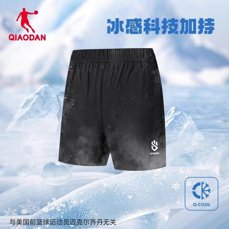 乔丹紫色运动短裤女2025夏季新款女士户外宽松显瘦阔腿裤健身裤子,淘宝优惠券,粉丝福利购,淘宝优惠卷