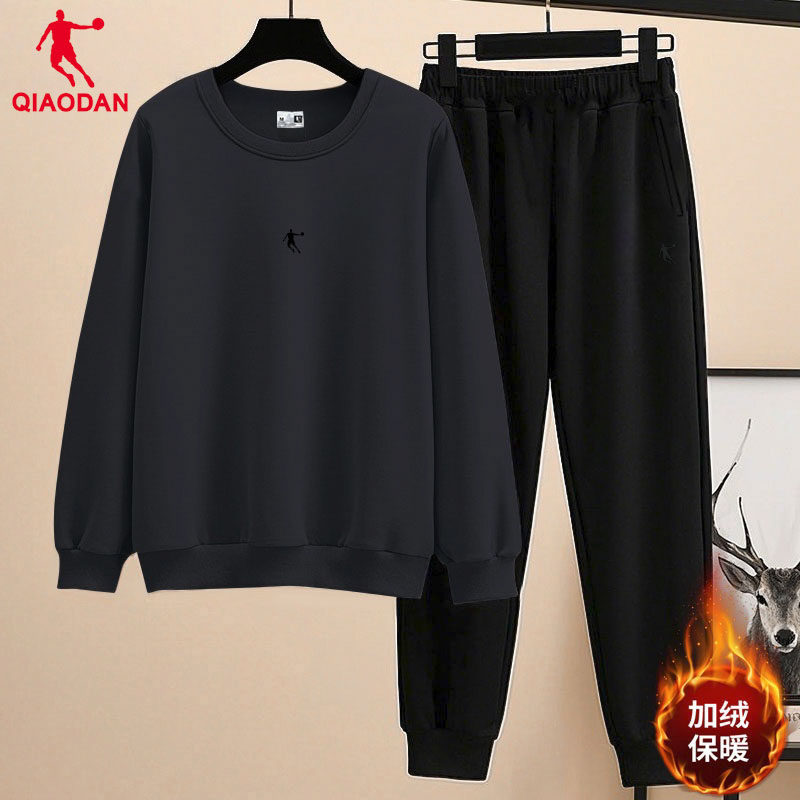 乔丹加绒套装男卫衣长裤冬季保暖新款黑色长袖宽松休闲运动两件套,淘宝优惠券,粉丝福利购,淘宝优惠卷