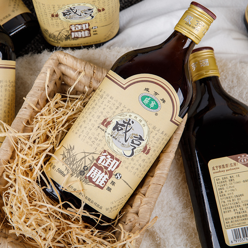 500ml 瓶装整箱花雕酒糯米酒老酒 500ml 年陈 绍兴特产咸亨黄酒御雕 8 500ml 瓶装整箱花雕酒糯米酒老酒 500ml 年陈 绍兴特产咸亨黄酒御雕 8