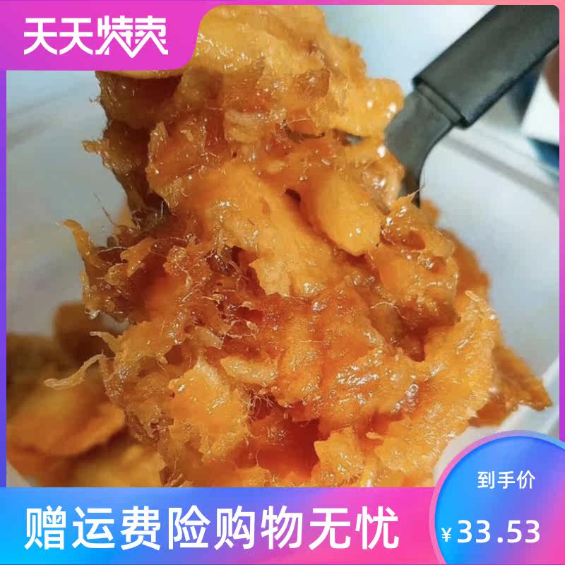 肉松麻花盒子超多沙拉酱小贝蛋糕软 风映食品传统糕点