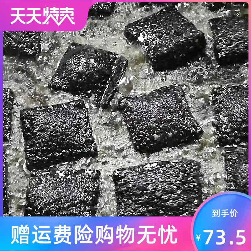 。开店用湖南长沙正宗黑白色商用包 风映食品臭豆腐