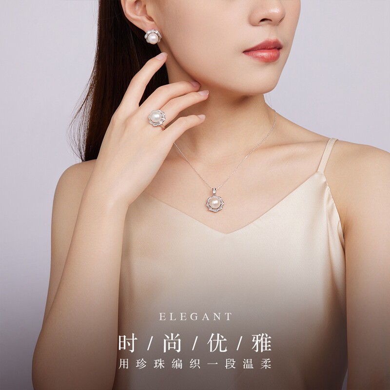 珍珠皇后 淡水珍珠项链耳饰戒指,淘宝优惠券,粉丝福利购,淘宝优惠卷