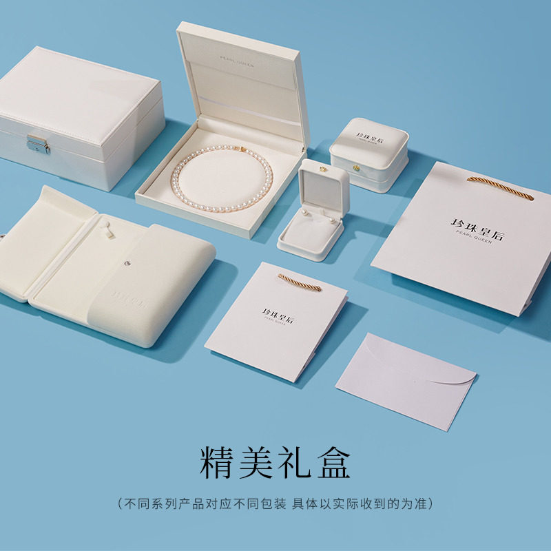 珍珠皇后18K金8-9mm大溪地黑珍珠耳线女简约通勤耳饰气质小众珠宝_虎窝淘