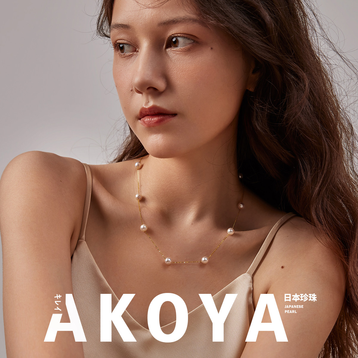 珍珠皇后日本akoya海水珍珠颈链 珍珠皇后颈饰