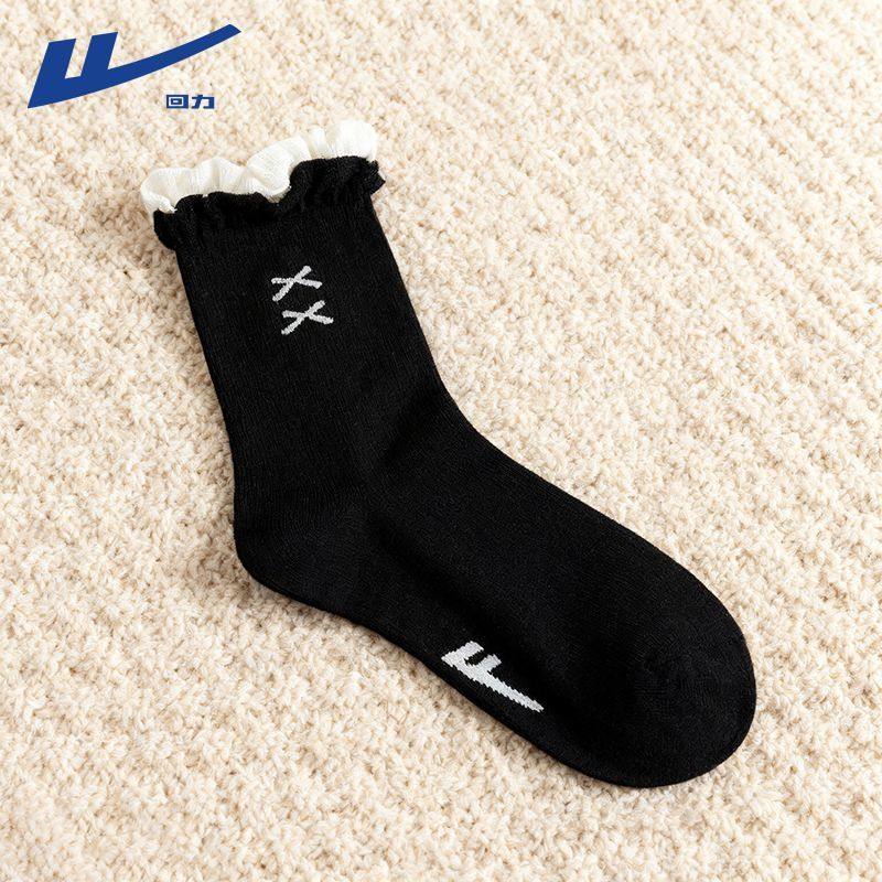 回力袜子女长筒袜女生耳边蝴蝶结可爱袜子女中筒ins百搭透气堆堆,淘宝优惠券,粉丝福利购,淘宝优惠卷