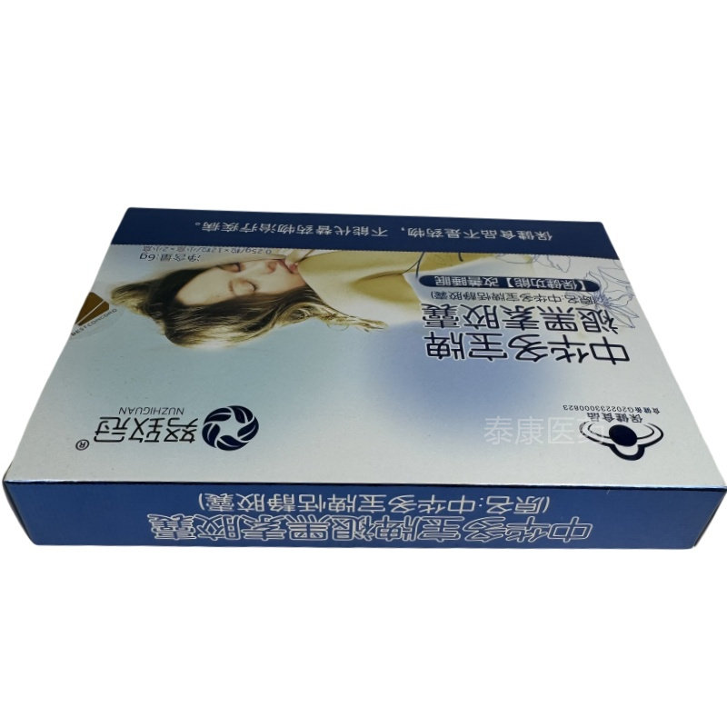 努致冠中华多宝牌褪黑素胶囊24粒正品保证,淘宝优惠券,粉丝福利购,淘宝优惠卷