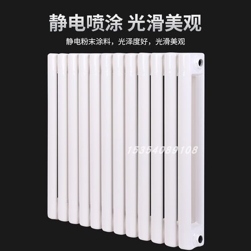 暖气片家用钢二柱50型60型散热器壁挂式厂家直销立式煤改气水暖片 - 图1