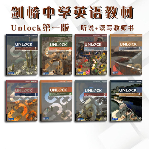 原版进口剑桥少儿英语教材Unlock Reading阅读写作Listening speaking 听力口语1 2 3 4级别听说读写批判思维练习册第一版英文书籍 - 图3
