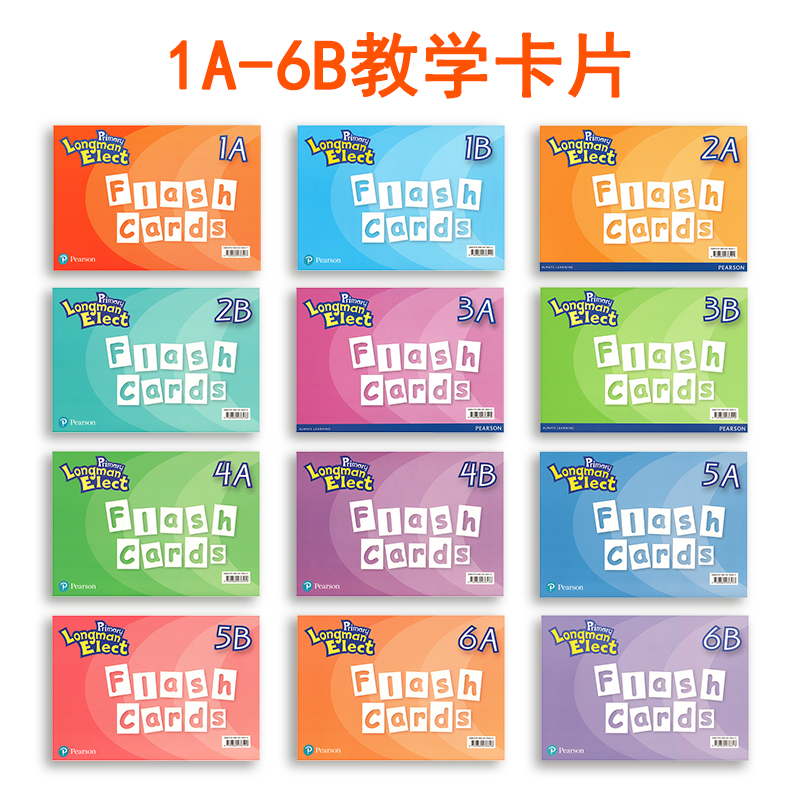 现货原版 Primary Longman Elect Flash Cards 教学大卡片123456AB 朗文培生少儿英语教材香港小学外国语英语教材一二三四五六年级 - 图0