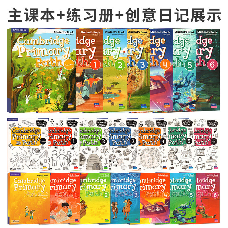 英文原版剑桥少儿英语教材Cambridge Primary Path Foundation 123456 主课本+练习册+创意日记 6-12岁小学生听说读写美式英语