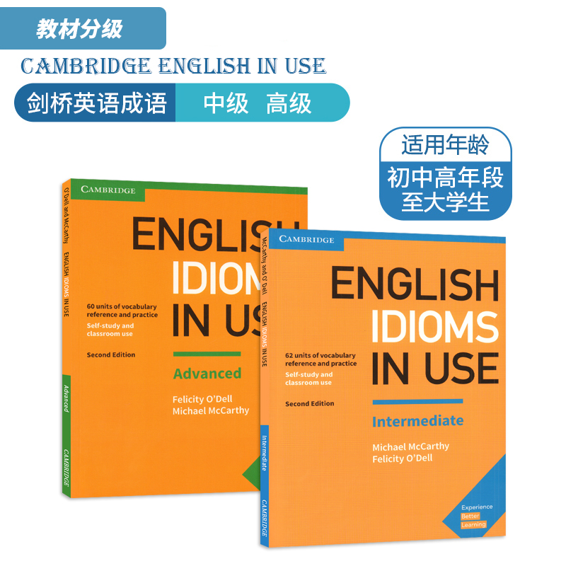 现货英文原版剑桥英语成语惯用语English Idioms in Use Intermediate中阶(PET-FCE)Advanced高阶(CAE-CPE)英语词汇学习自学工具书 - 图3