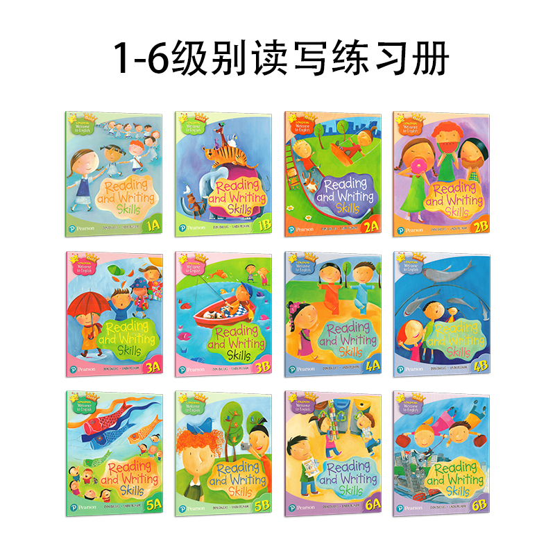 香港朗文少儿英语教材Gold Longman Welcome to English 1A读写练习册Reading and writing skills 123456AB外国语小学英语书