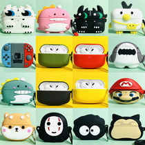 Strikers pro protective sleeves silicone EDIFIER wireless headphones Lollipods pro protective shell anti-fall cartoon lolipo pro personality creative lo