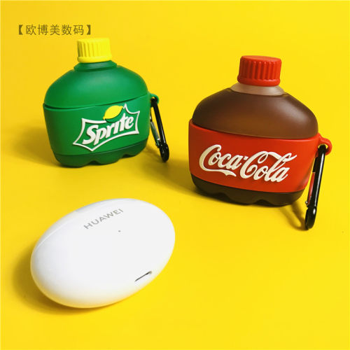 适用华为freebuds4i保护套硅胶HUAWEI Freebuds 4i无线耳机套卡通防摔T0001C保护壳软可爱充电仓华为4i保护套 - 图1