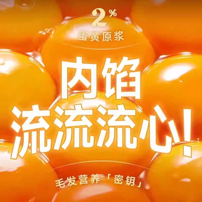 尾巴生活太阳流心猫罐头高营养蛋黄鱼油补水猫咪零食湿粮罐主食罐,淘宝优惠券,粉丝福利购,淘宝优惠卷