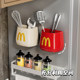 Cute McDonald magnetic absorption box