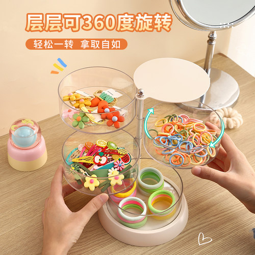 儿童发饰收纳盒旋转宝宝发卡头饰夹子整理小女孩头绳皮筋首饰盒 - 图0