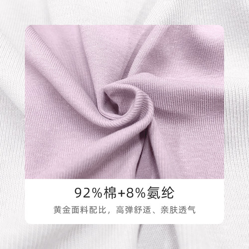 舞蹈服古典舞练功服女长袖上衣现代舞服装民族舞形体服教师专用 - 图3