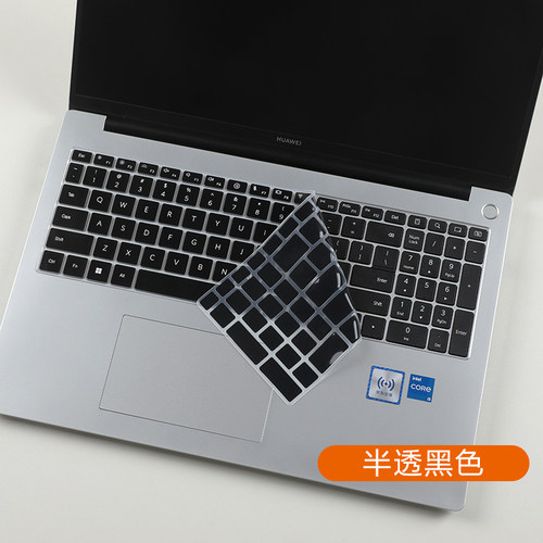 适用2024款华为MateBook D16键盘膜D16 SE版笔记本保护膜MCLG-16防尘垫13代酷睿硅胶保护套16寸电脑屏幕贴膜 - 图3
