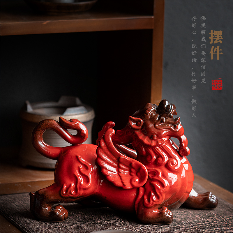 紫砂陶瓷飞天貔貅摆件招财风水镇宅玄关装饰家居客厅乔迁开业礼品