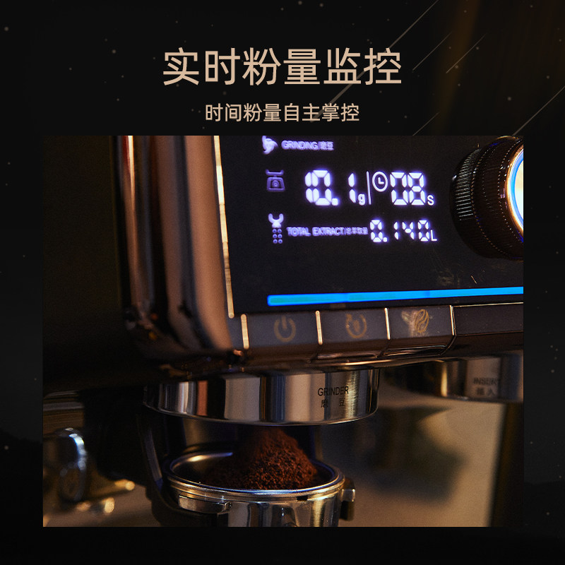 马克西姆鲶鱼意式浓缩全家用咖啡机 maximsdeparis咖啡机