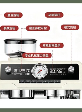 马克西姆新马赛恒意冷萃咖啡机
