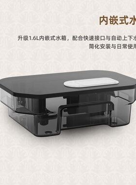 法国·Maxim's马克西姆 内嵌式水箱 适配塞纳咖啡机
