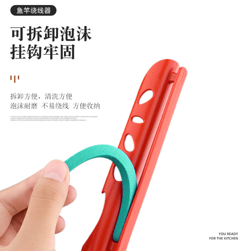 图2