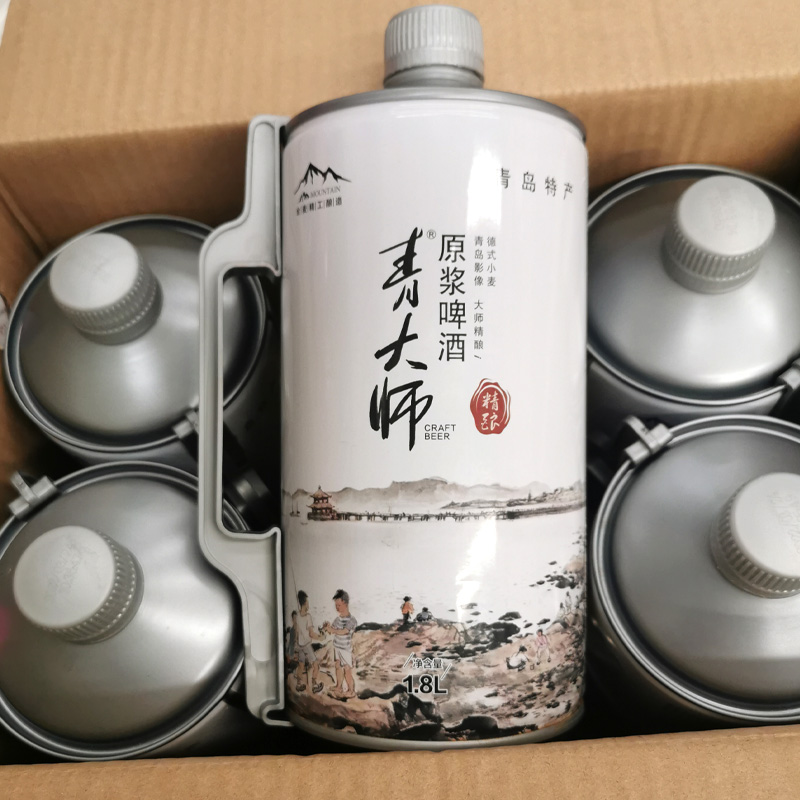 青岛特产青大师精酿原浆啤酒整箱1.8升6桶装12度德式小麦白啤扎啤