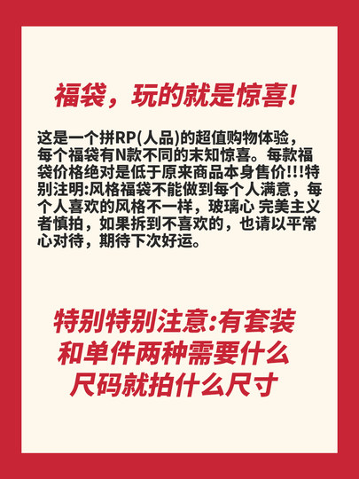 Camiseta de ciclismo Raudax Blind Box, camiseta de bicicleta de carretera, Mangas cortas de ciclismo de secado rápido, tamaño específico, sin estilo especificado