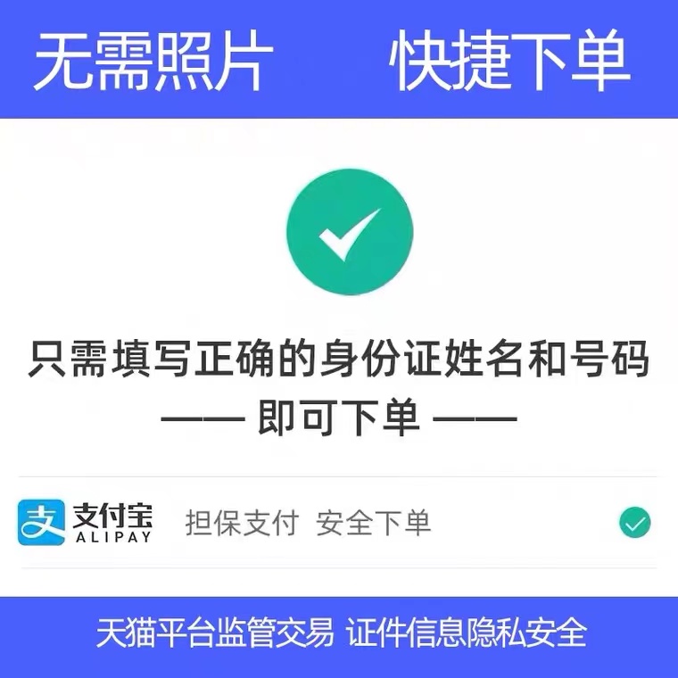 中国联通手机卡电话卡大流量上网卡低月租大王卡5g儿童电话手表卡-图3