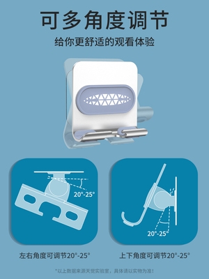 Ipad架子厨房 新人首单立减十元 21年7月 淘宝海外