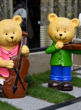 小熊户外雕塑卡通商场园林景观