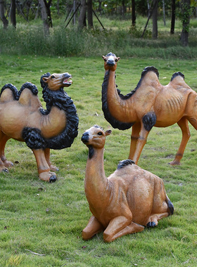 仿真动物户外雕塑玻璃钢