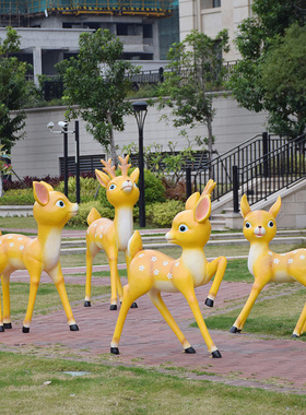 户外园林景观卡通梅花鹿玻璃钢雕塑商场幼儿园装饰品仿真动物摆件